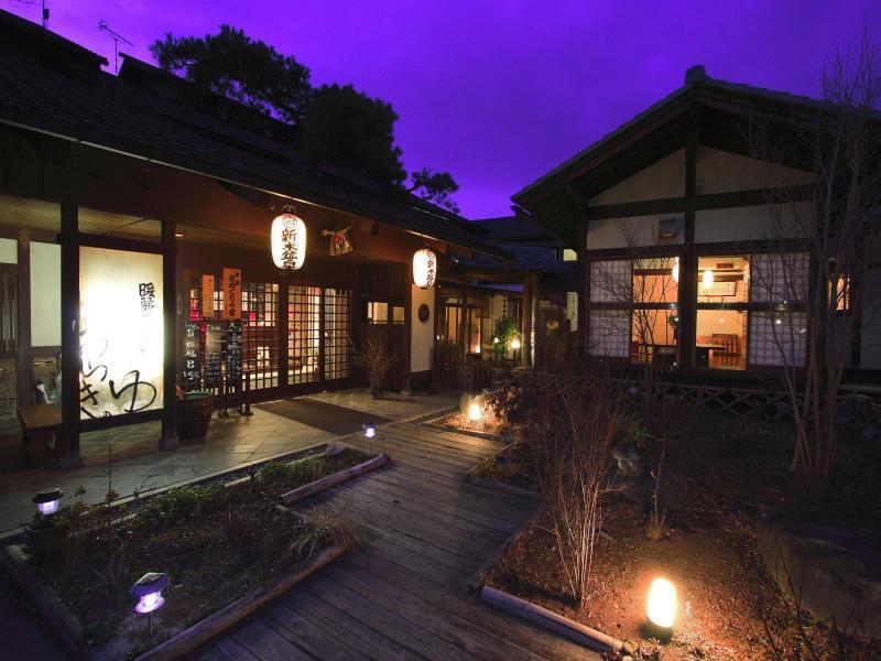 Araki Kousen Ryokan Chichibu Bagian luar foto